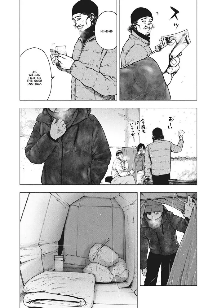 The Killer Inside Chapter 71 image 10_optimized